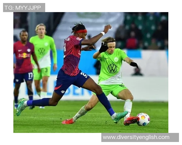 莱比锡客负沃尔夫斯堡，德甲霸主地位岌岌可危