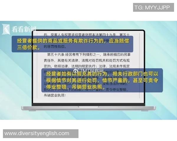 西涅涉嫌违法？警方介入调查，事件或将影响公司未来发展！