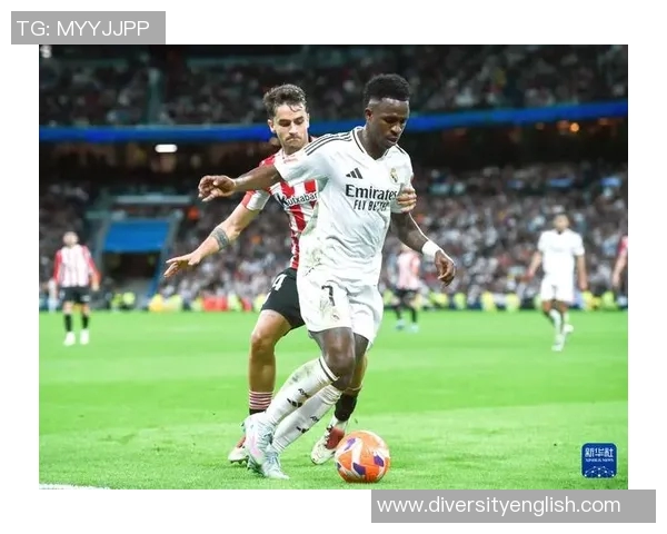 维尼修斯:从天才少年到世界足球舞台的璀璨明星之路 维尼修斯:从天才少年到世界足球舞台的璀璨明星之路