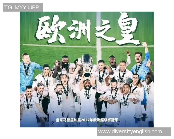 尼美根主场迎战阿尔克青年全力争胜的精彩对决即将上演