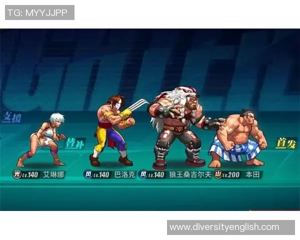 蒙特瑞与圣多斯的激烈对决揭示了足球战术的精彩与魅力 蒙特瑞与圣多斯的激烈对决揭示了足球战术的精彩与魅力