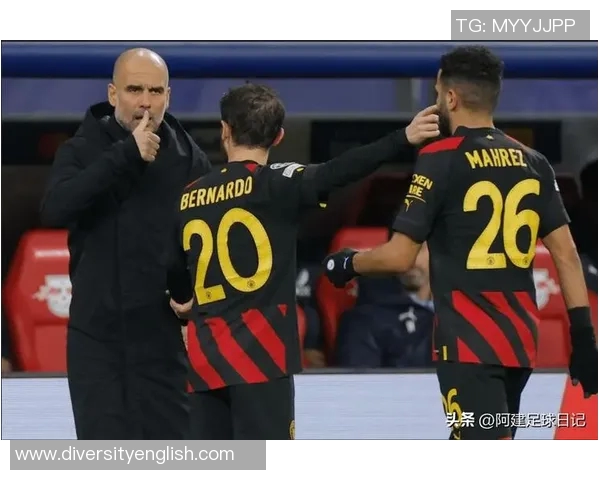 瓜迪奥拉的神奇换人术欧冠淘汰赛7次换人全部进球的背后故事