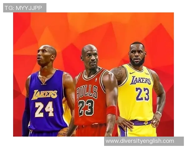 勒布朗与奥尼尔的巅峰对决：谁才是NBA历史最佳大前锋之争