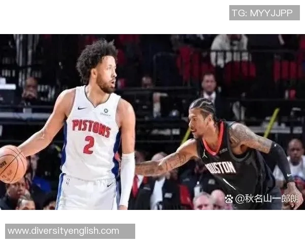 火箭队与活塞队精彩对决视频回顾全场精彩瞬间与战术分析