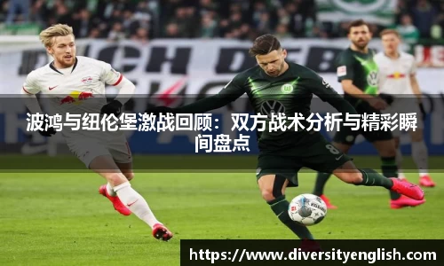 od体育官方网址