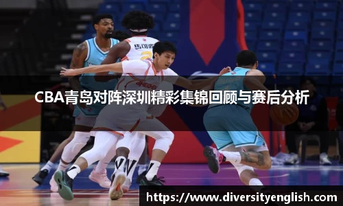 od体育官方网址