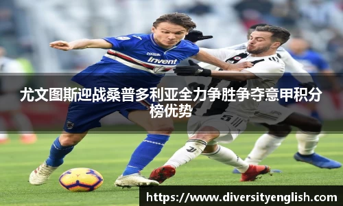 od体育官方网址