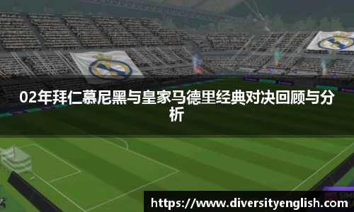 od体育官方网址