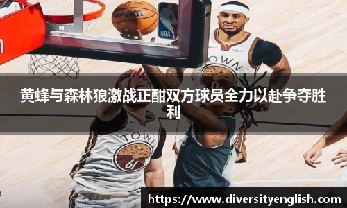 od体育官方网址