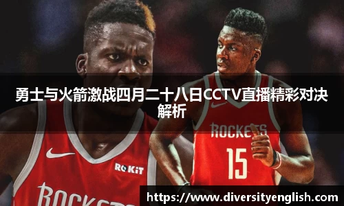 od体育官方网址