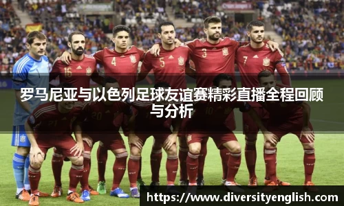 od体育官方网址