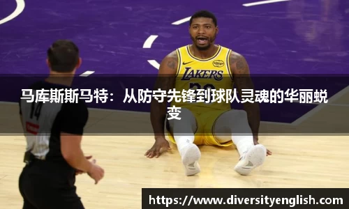 od体育网站